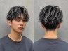 【人気No.2】メンズカット+ホワイトメッシュカラー¥13500【神戸/メンズ】
