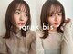 イグレック ビス(igrek bis)の写真/旬のレイヤーカットで垢抜け。ボブや顔周りの似合わせが◎