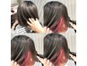 ブリーチ+カラー　