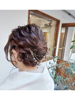 カウチ(Kauti)&nbsp;ツイストアップスタイル