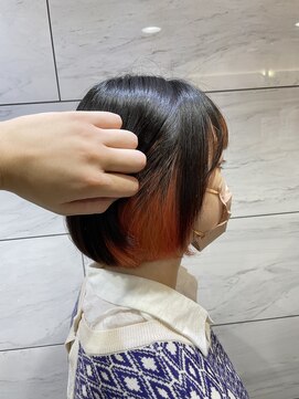 ループ(LOOP) インナーカラー