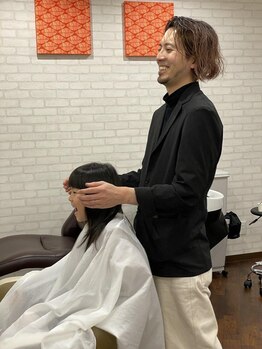 ウォンカ(hair salon)の写真/《黒崎/折尾》忙しい大人女性の為の本格上質プライベートSalon*至福のひと時をお過ごしい下さい☆