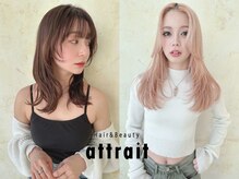 アトレ 藤沢店(attrait)