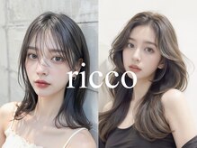 リッコ 横浜(ricco)