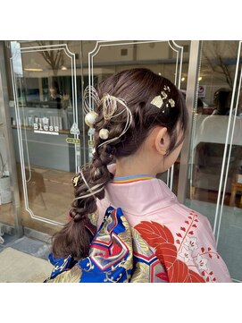 ブレス ヘアー リーベ(Bless HAIR Liebe) 大人気10代20代30代◎結婚式成人式卒業式水引き編みおろし