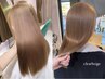 カット+カラー+超音波トリートメント　￥15950  ブリーチ/ダブルカラーなし
