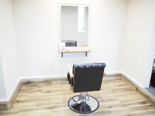 1席のみの完全プライベート空間