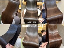 マニ パリ mani PARIS