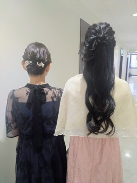 ヘアーアンドメイク ディライト(Hair&Make Delight) ハーフアップ