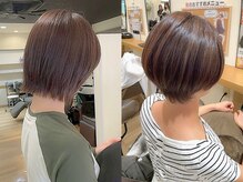 ラファンス 栗林店(LaFENCE)
