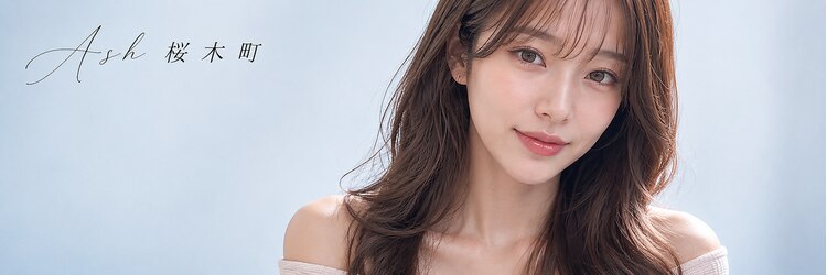 アッシュ 桜木町店(Ash)のサロンヘッダー