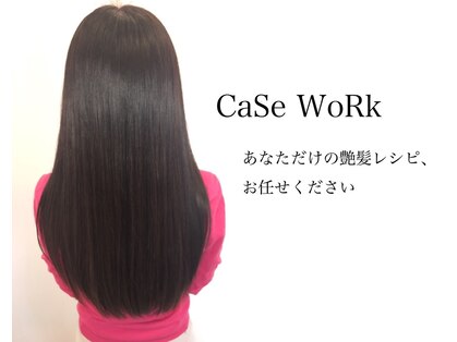 ケースワーク(CASE WORK)の写真