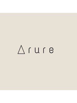 アルーレ(ARRURE)