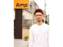 アンプ(Amp)