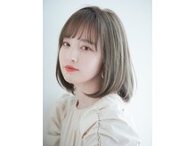 コキュット(cocute)
