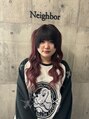 ネイバー 立川(Neighbor) りあん [立川]