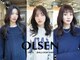 オルセン ディービーエー バルーンヘアー(OLSEN D.B.A BALLOON HAIR)の写真