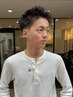 〈U24〉6月平日限定クーポン【村斎指名限定】メンズカット ￥4,070