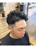 【★顧客様はこちら】メンズカット + メンズパーマ + トリートメント ￥11000