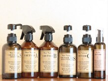 リピート率の高い人気のウルティアシリーズ♪