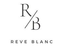 レーヴブラン(Reve Blanc)