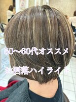 ヘアーデザインムーヴ(Hair design MOVE)&nbsp;白髪ぼかしハイライト　ショートボブ