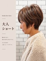 バディー ヘアーサロン(Buddy Hair Salon)&nbsp;大人ショート
