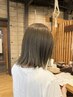 【山崎限定】カット+ダブルカラー+クイックトリートメント