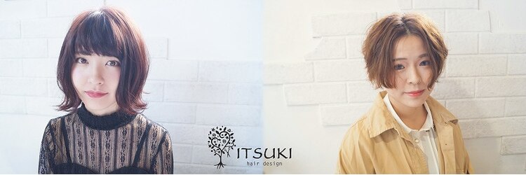 イツキ ヘアーデザイン(ITSUKI hair design)のサロンヘッダー