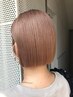 白髪ぼかしからー　￥8800→￥7700（KYOGOKUカラーOK)◆シャンプー・ブロー込