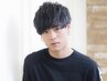 ★メンズクーポン★カット＋コスメパーマ ＋トリートメント￥9900