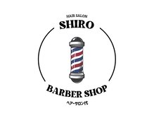 代(SHIRO)