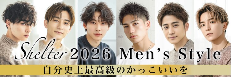 シェルター バイ トウキョウ(Shelter by TOKYO)のサロンヘッダー