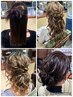 《17時~19時半限定》当日予約可能☆ヘアセット☆￥1500