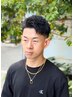 【自然な束感×扱いやすさ】ピンパーマ　￥13200