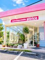 アトリーチェ 六科店(ATTRICE)/ATTRICE 六科店