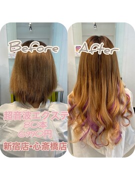 デュオヘアー エクステンションズ 新宿 インナーパープルがはえるお洒落なグラロング♪♪♪