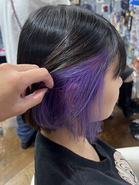 アドネス(ADNESS) ラベンダーカラー