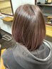カット+トリートメント 4900