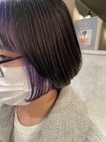 アペゼ(Apaiser)&nbsp;Purple
