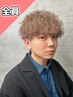 【2回目以降☆】カット＋カラー＋トリートメント￥12990