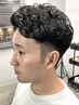【印象チェンジ応援割】メンズカット+ナチュラルパーマ