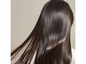 【9時限定】フロリダ生まれのオーガニックケラチントリートメント