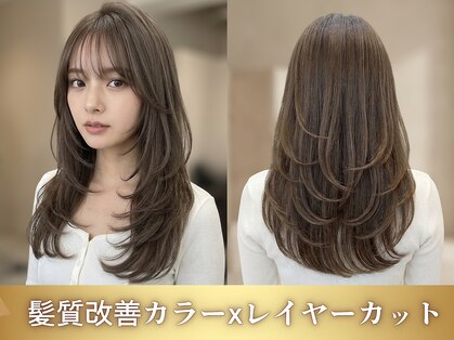 アイコニック 長久手店(ICONIQ)の写真