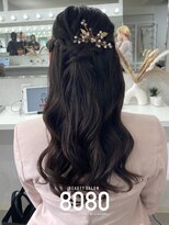 はればれ 横浜東口店(8080)&nbsp;ハーフアップ