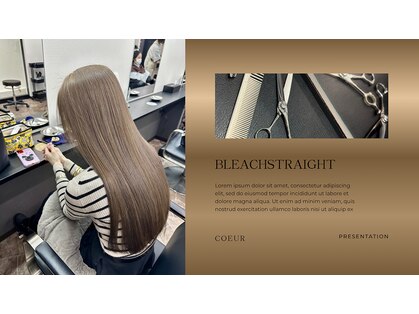 ヘアースマイルクー(HAIR SMILE COEUR)の写真
