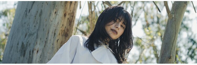 アルボス(arbos)のサロンヘッダー