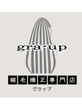 グラップ 海老名店(gra up)&nbsp;指名なし フリー2