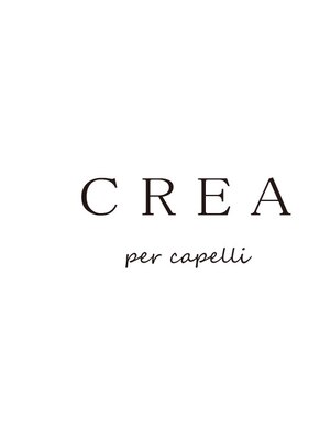 クレア ペル カペリ 東岸和田店(CREA per capelli)