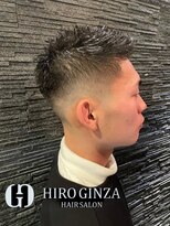 ヒロギンザ 新橋日比谷口店(HIRO GINZA)&nbsp;スキンフェードジェットスタイル 新橋 理容室 床屋 ヒロ銀座